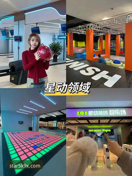 星空体育智能互动 星空体育智能互动创新指南:解锁极致体验的完整攻略