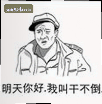 小陈